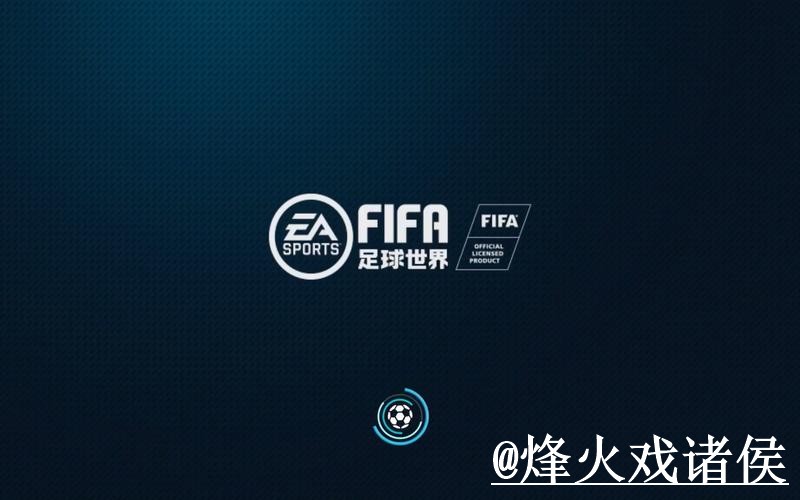 世界杯竞猜官网APP和网页版对比,常见疑问参考 世界杯竞猜官网APP和网页版对比,常见疑问参考